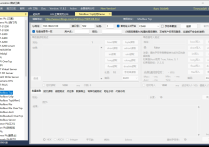 设备调试与通信难题的终结者 HslCommunication 